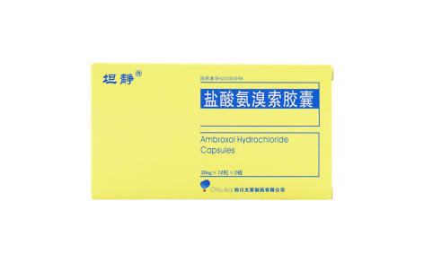 盐酸氨溴索胶囊(坦静)主图 盐酸氨溴索胶囊(坦静)主图