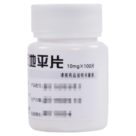 硝苯地平片(華意)包装侧面图2 硝苯地平片(華意)包装侧面图2