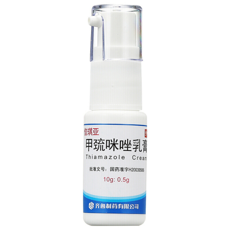 甲巯咪唑乳膏(佳琪亚)包装侧面图3 甲巯咪唑乳膏(佳琪亚)包装侧面图3