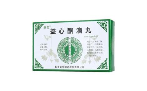 益心酮滴丸(舒笑)主图 益心酮滴丸(舒笑)主图