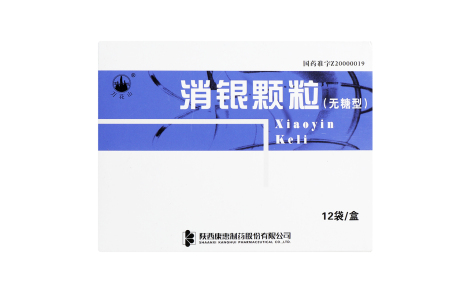 消银颗粒(万花山)主图 消银颗粒(万花山)主图