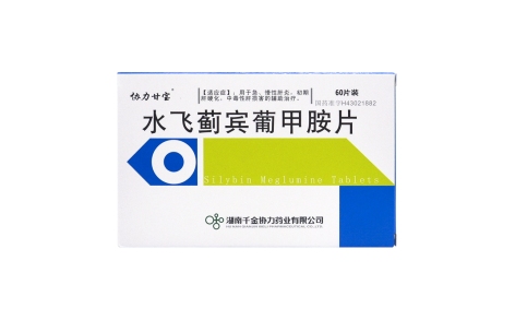 水飞蓟宾葡甲胺片(协力甘宝)主图 水飞蓟宾葡甲胺片(协力甘宝)主图