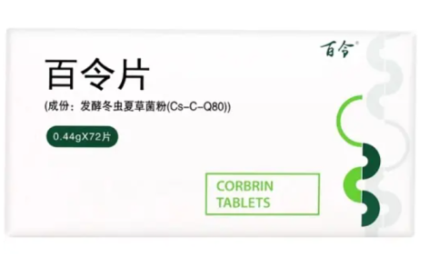 百令片(百令)主图