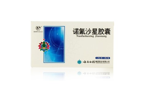 诺氟沙星胶囊(云丰)主图 诺氟沙星胶囊(云丰)主图