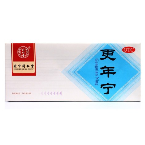 更年宁(同仁堂)包装侧面图2 更年宁(同仁堂)包装侧面图2