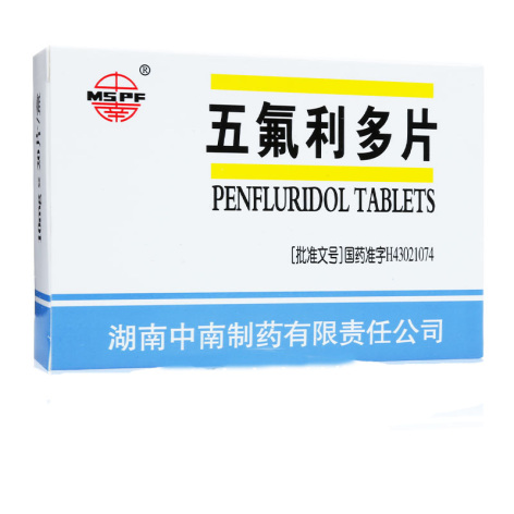 五氟利多片(中南)包装主图 五氟利多片(中南)包装主图