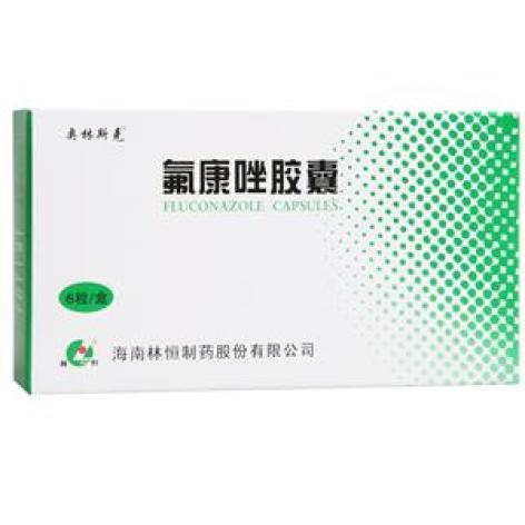 氟康唑胶囊(奥林斯克)包装主图