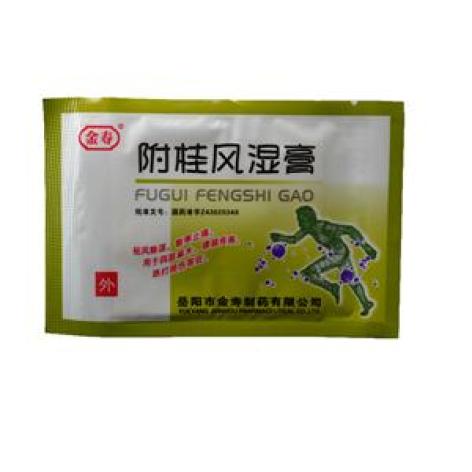 附桂风湿膏(金寿)包装主图 附桂风湿膏(金寿)包装主图