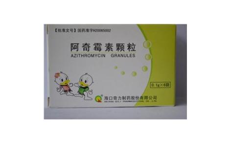 阿奇霉素颗粒(奇力)主图 阿奇霉素颗粒(奇力)主图