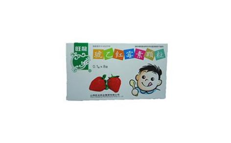 琥乙红霉素颗粒(旺龙)主图 琥乙红霉素颗粒(旺龙)主图