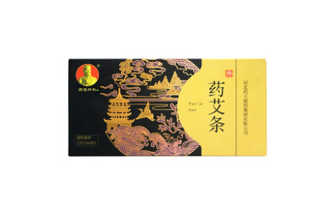 药艾条(吴蛇)主图 药艾条(吴蛇)主图