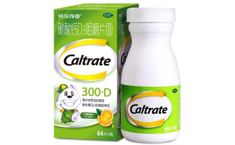 碳酸钙D3咀嚼片(Ⅱ)(钙尔奇)主图
