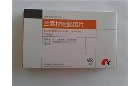 兰索拉唑肠溶片(康缘)主图 兰索拉唑肠溶片(康缘)主图