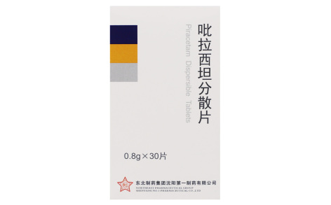 吡拉西坦分散片(东北)主图 吡拉西坦分散片(东北)主图