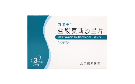 盐酸莫西沙星片(万星宁)主图