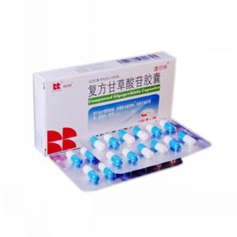 复方甘草酸苷胶囊(康尔伴)包装主图 复方甘草酸苷胶囊(康尔伴)包装主图
