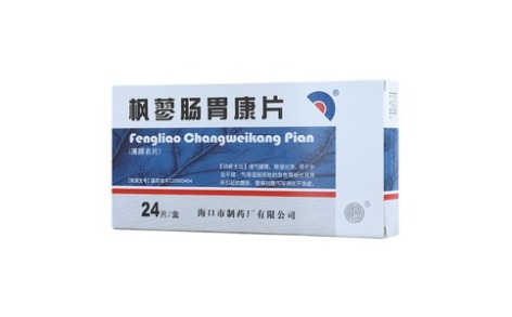 枫蓼肠胃康片(宝岛)主图 枫蓼肠胃康片(宝岛)主图