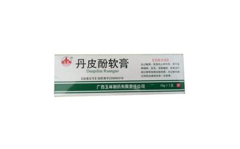 丹皮酚软膏(玉林)主图 丹皮酚软膏(玉林)主图