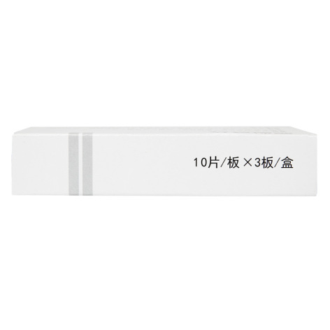 脂必妥片(地奥)包装侧面图3 脂必妥片(地奥)包装侧面图3