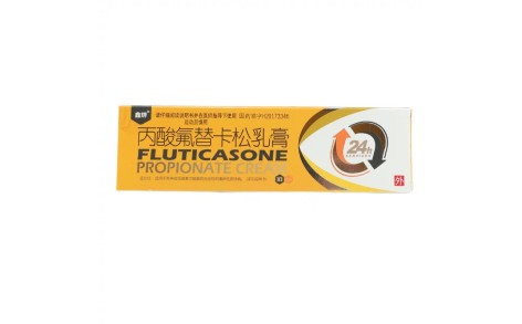丙酸氟替卡松乳膏(鑫烨)主图