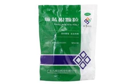 板蓝根颗粒(九连山)主图