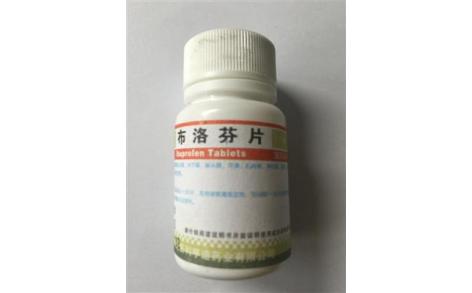 布洛芬片(百科)主图