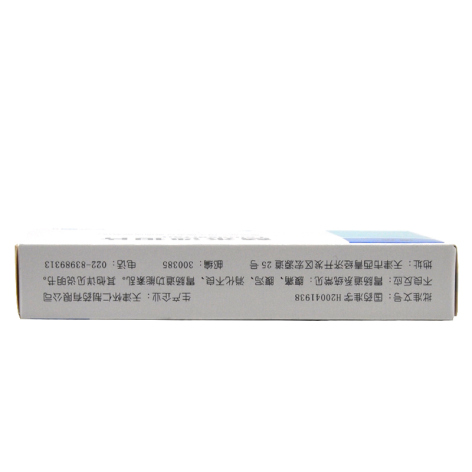 替米沙坦片(怀仁)包装侧面图3 替米沙坦片(怀仁)包装侧面图3