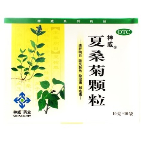 夏桑菊颗粒(神威)包装主图 夏桑菊颗粒(神威)包装主图