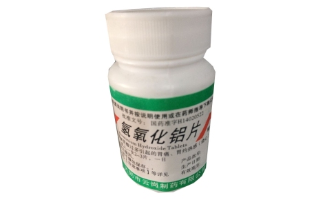 氢氧化铝片(云岗)主图 氢氧化铝片(云岗)主图