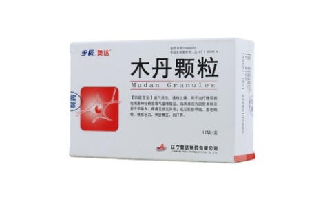 木丹颗粒(步長)主图 木丹颗粒(步長)主图