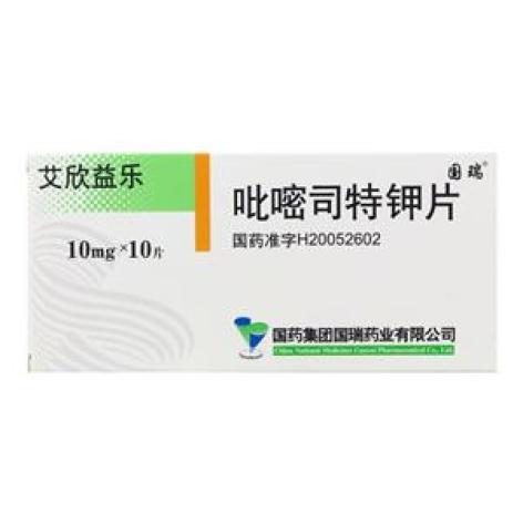 吡嘧司特钾片(艾欣益乐)包装主图 吡嘧司特钾片(艾欣益乐)包装主图