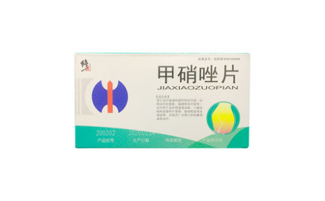 甲硝唑片()主图