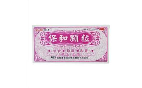 保和颗粒(独圣)主图 保和颗粒(独圣)主图