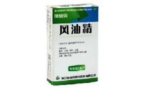 风油精(康恩贝)主图 风油精(康恩贝)主图