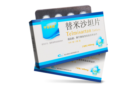 替米沙坦片(平克亚欣)主图