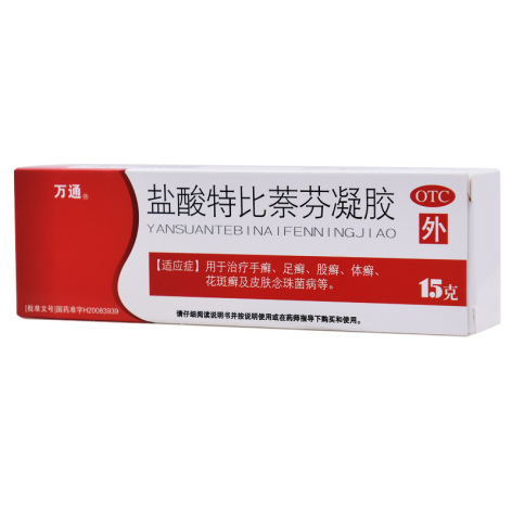 盐酸特比萘芬凝胶(万通)包装主图 盐酸特比萘芬凝胶(万通)包装主图