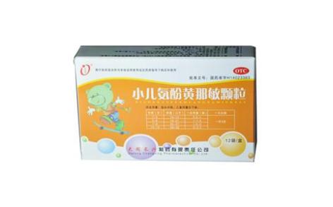 小儿氨酚黄那敏颗粒(国润)主图
