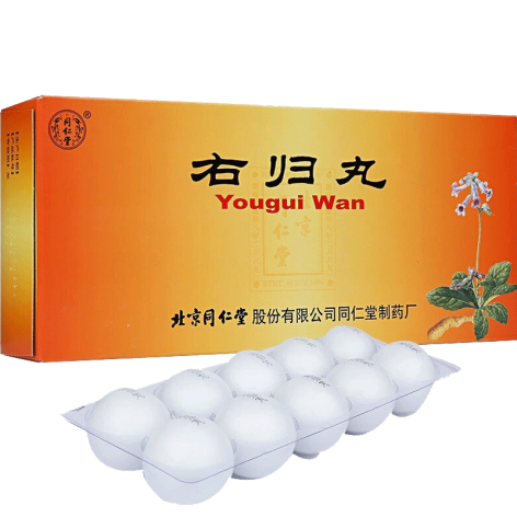 右归丸(同仁堂)包装主图 右归丸(同仁堂)包装主图