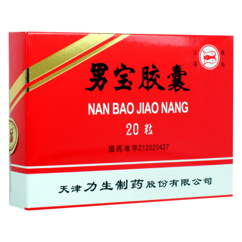 男宝胶囊(力生)包装主图 男宝胶囊(力生)包装主图
