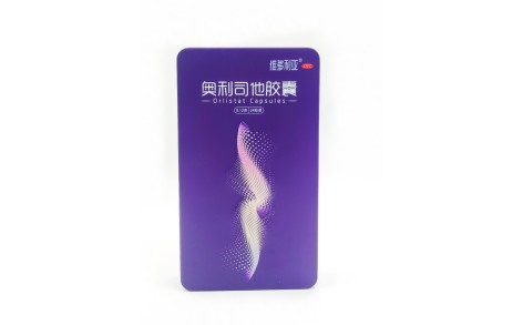 奥利司他胶囊(维多利亚)主图 奥利司他胶囊(维多利亚)主图