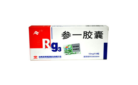参一胶囊(亚泰)主图 参一胶囊(亚泰)主图