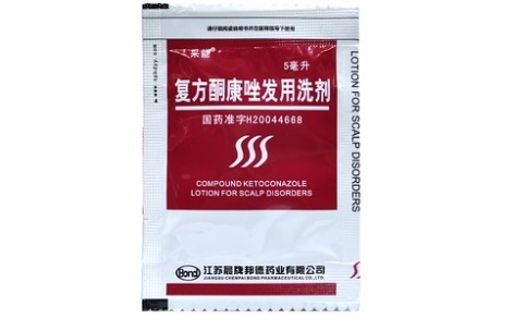 复方酮康唑发用洗剂(采能)主图 复方酮康唑发用洗剂(采能)主图