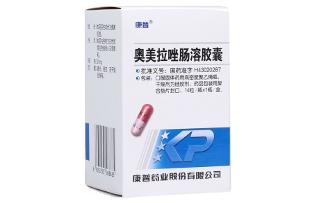 奥美拉唑肠溶胶囊(康普)主图 奥美拉唑肠溶胶囊(康普)主图
