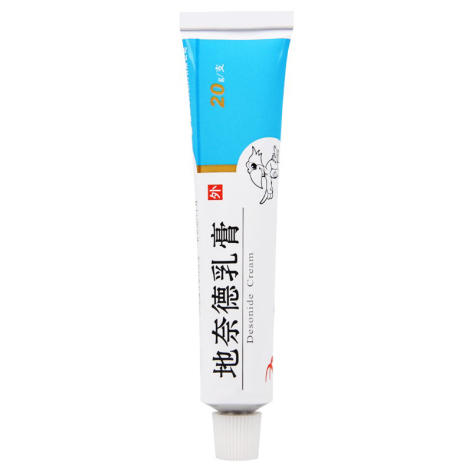 地奈德乳膏(力言卓)包装侧面图2 地奈德乳膏(力言卓)包装侧面图2