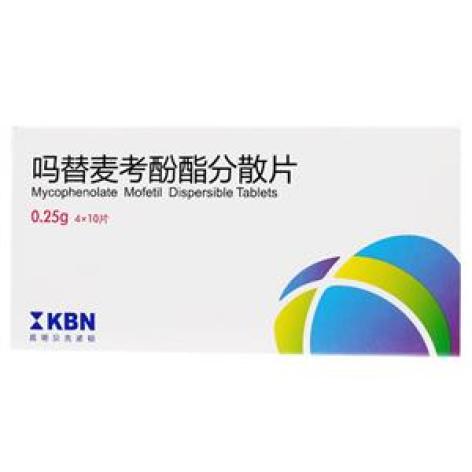 吗替麦考酚酯分散片(贝克诺顿)包装主图 吗替麦考酚酯分散片(贝克诺顿)包装主图