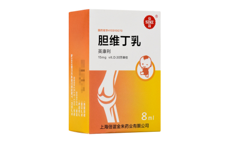 胆维丁乳(英康利)主图 胆维丁乳(英康利)主图