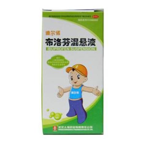 布洛芬混悬液(迪尔诺)包装主图 布洛芬混悬液(迪尔诺)包装主图