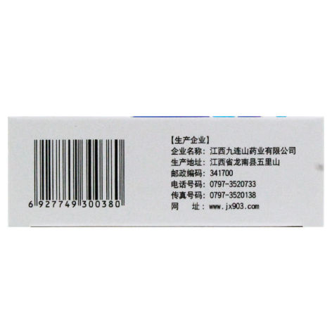 肾石通颗粒(九连山)包装侧面图2 肾石通颗粒(九连山)包装侧面图2