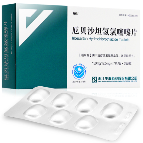 厄贝沙坦氢氯噻嗪片(倍悦)包装主图 厄贝沙坦氢氯噻嗪片(倍悦)包装主图