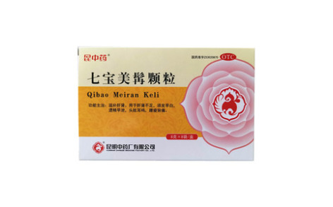 七宝美髯颗粒()主图